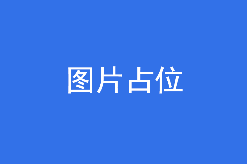 關(guān)于紫外老化試驗(yàn)箱的其它方面